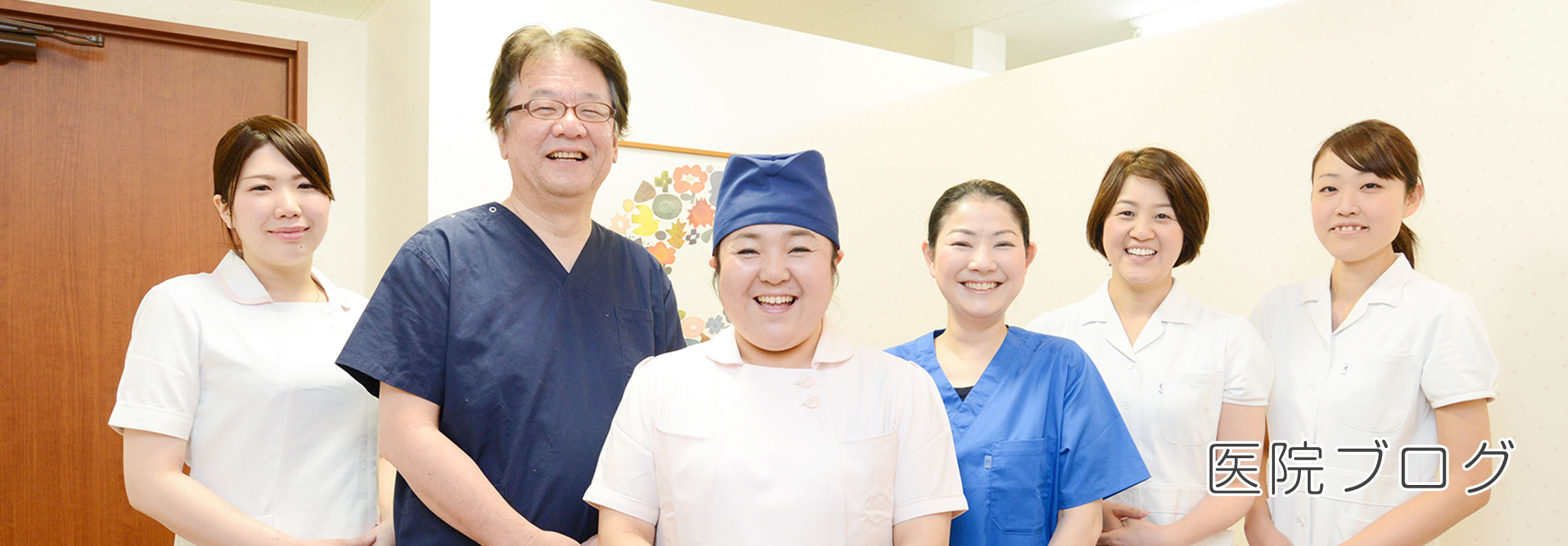 キービジュアル